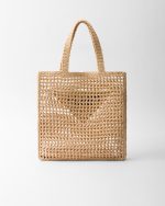 Crochet Tote Bag - Image 4
